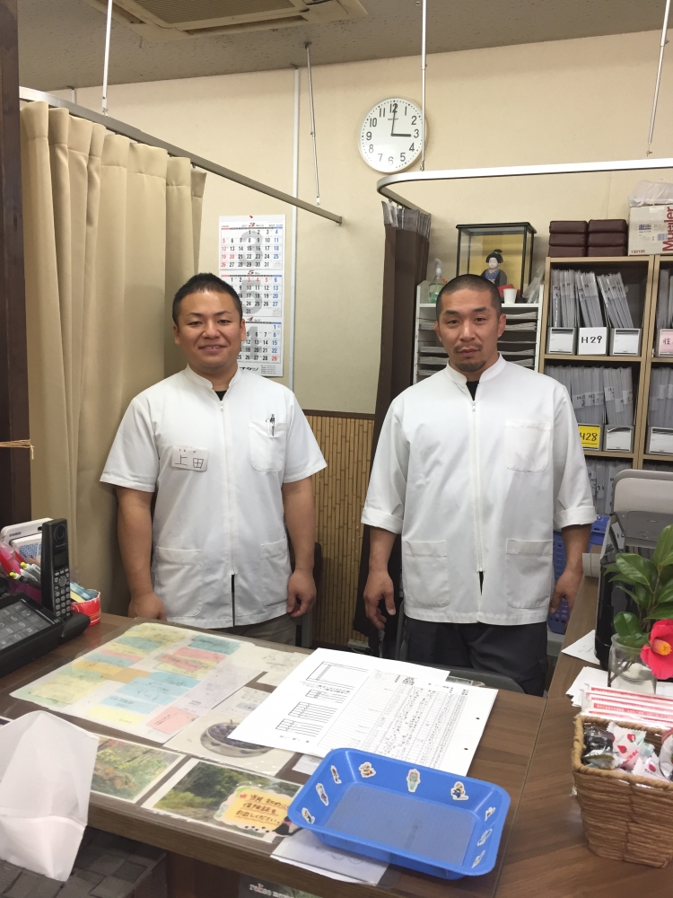 ケアるら鍼灸整骨院　受付